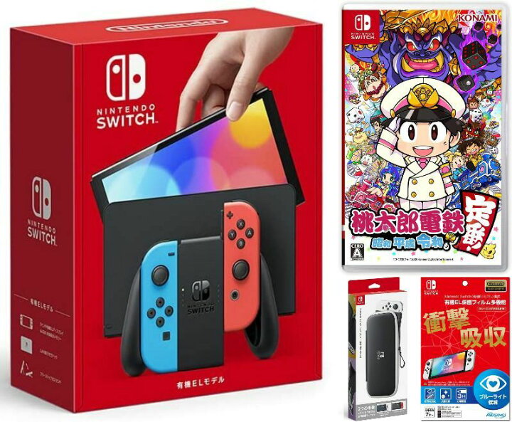 楽天市場】【無料ラッピング対応】Nintendo Switch(有機ELモデル) Joy 
