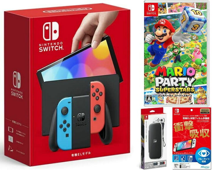 楽天市場】【無料ラッピング対応】Nintendo Switch(有機ELモデル) Joy 