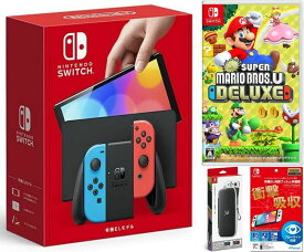 【無料ラッピング対応】Nintendo Switch(有機ELモデル) Joy-Con(L)/(R) ネオン+ スーパーマリオブラザーズ U デラックス（ソフト）+ キャリングケース+保護フィルム任天堂スイッチ 本体クリスマスクリスマスラッピングお誕生日