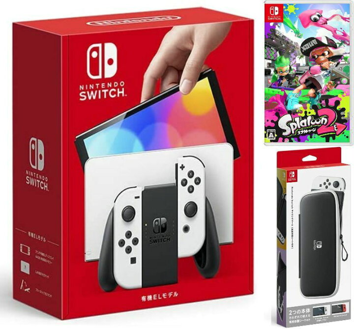 楽天市場 無料ラッピング対応 Nintendo Switch 有機elモデル Joy Con L R ホワイト Splatoon 2 スプラトゥーン2 ソフト キャリングケース任天堂スイッチ 本体クリスマスクリスマスラッピングお誕生日 Towa 楽天市場 無料ラッピング対応 Nintendo Switch 有機elモデル Joy Con L R ホワイト Splatoon 2 スプラトゥーン2 ソフト キャリングケース任天堂スイッチ 本体クリスマスクリスマスラッピングお誕生日 Towa