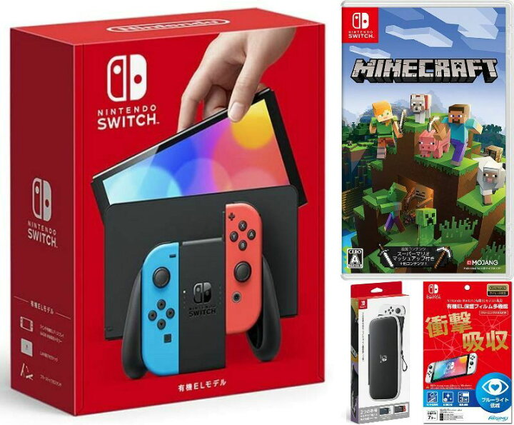 楽天市場】【無料ラッピング対応】Nintendo Switch(有機ELモデル) Joy 