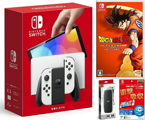 ybsOΉzNintendo Switch(L@ELf) Joy-Con(L)/(R) zCg+hS{[Z KAKAROT + VȂoZbg i\tgj+ LOP[X+یtBCVXCb` {̃NX