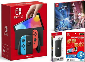 ybsOΉzNintendo Switch(L@ELf) Joy-Con(L)/(R) lI+ w|PbgX^[ xi\tgj+ LOP[X+یtBCVXCb` {̃NX}XNX}Xbs