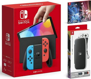 ybsOΉzNintendo Switch(L@ELf) Joy-Con(L)/(R) lI+w|PbgX^[ xi\tgj+ LOP[XCVXCb` {̃NX}XNX}XbsOa
