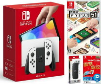 楽天市場】nintendo switch 世界のアソビ大全51の通販