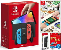 楽天市場】nintendo switch 世界のアソビ大全51の通販