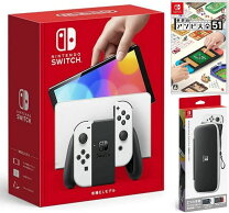 楽天市場】任天堂 nintendo 世界のアソビ大全51 [nintendo switch  