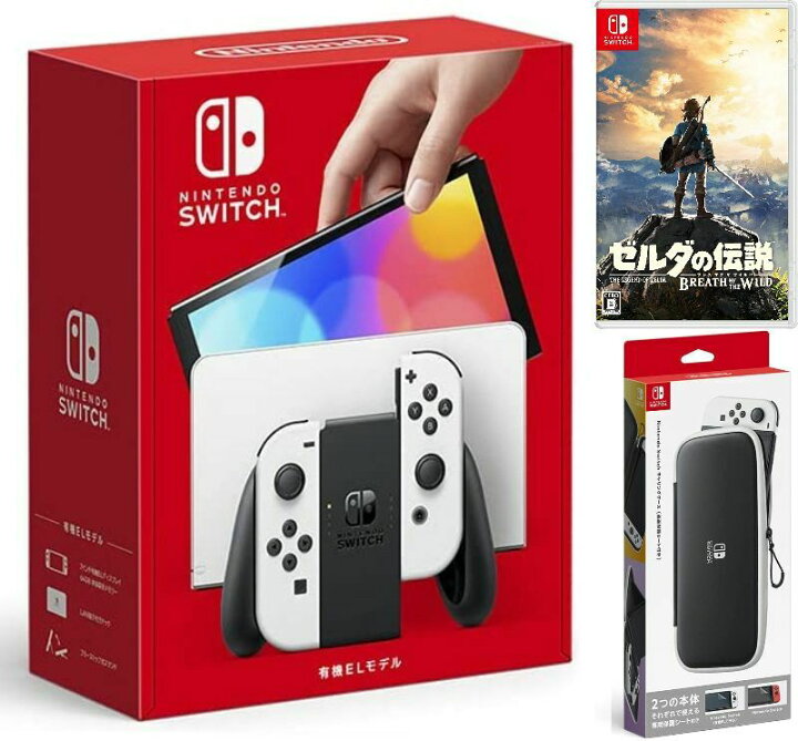 楽天市場】【無料ラッピング対応】Nintendo Switch(有機ELモデル) Joy  