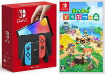 楽天市場】Nintendo Switchソフトプレゼント!の通販