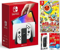 楽天市場】nintendo switch(有機elモデル) joy-con(l)/(r) ホワイトの通販