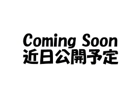 ViVi2022年3月号 特別版(国宝級イケメン1位おめでとう!号)2022/1/21発売