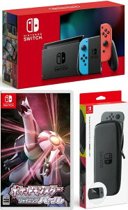 ybsOΉzNintendo Switch Joy-Con(L)/(R) lI+ |PbgX^[ VCjOp[i\tgj+ LOP[XCVXCb` {̃NX}XNX}XbsOa