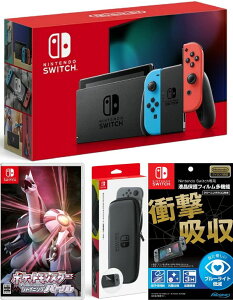 ybsOΉzNintendo Switch Joy-Con(L)/(R) lI+ |PbgX^[ VCjOp[ i\tgj+ LOP[X+یtBCVXCb` {̃NX}XNX}Xb