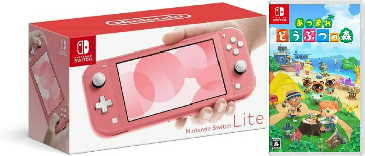 楽天市場】【無料ラッピング対応】Nintendo Switch ライト コーラル+  