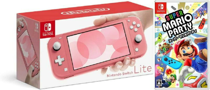 楽天市場】【無料ラッピング対応】Nintendo Switch ライト コーラル+ 