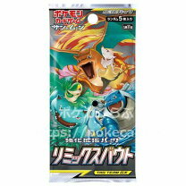 楽天市場】リミックスバウト ポケモンカードゲーム サン&ムーン boxの通販