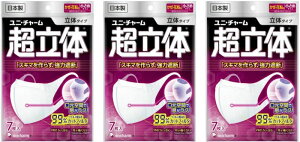 ̃}XN ߃TCY 7×3Zbg({ PM2.5Ή)