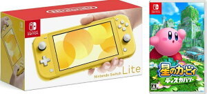 ybsOΉzNintendo Switch Cg CG[+ ̃J[rB@fBXJo[2022N325CVXCb` {̃NX}XNX}XbsOa