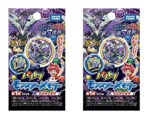 ^Jg~[pYh X^[[ 1e×2pbN