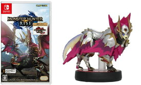 初回限定版『モンスターハンターライズ + サンブレイク セット』+ amiibo オトモガルク[メルゼガル]【モンスターハンターライズ：サンブレイク】2023年6月30日発売 アミーボ価格、納期、にご了承を頂けない方はご購入をお控え願います。