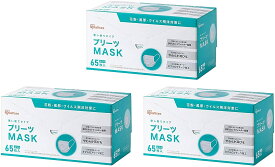 アイリスオーヤマ マスク 不織布 195枚セット プリーツマスク ふつうサイズ PN-NV65L ホワイト