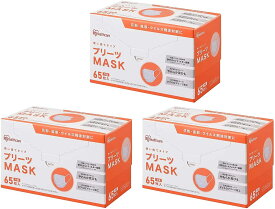 アイリスオーヤマ マスク 不織布 195枚セット プリーツマスク 小さめサイズ PN-NV65S ホワイト