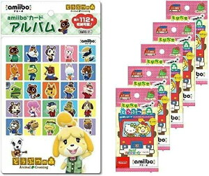 wƂт ǂԂ̐X amiibo+xamiiboJ[hyTILN^[YR{z(5pbN) + amiiboJ[hAo ǂԂ̐X Zbg lollol