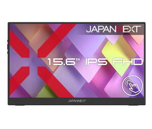 JAPANNEXT 15.6�C���` IPS�p�l������ 10�_�}���`�^�b�`�Ή� �t��HD(1920x1080)�𑜓x ���o�C�����j�^�[ JN-MS-IPST156F miniHDMI USB-C HDR �������L�b�N�X�^���h���� �t�F���g�P�[�X����