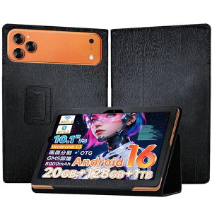 For Udoric H11 / MoSpace H11 �P�[�X 2026�V�o�� Android16 �^�u���b�g 10.1 �C���` �P�[�X PU���U�[ �u���P�b�g�@�\ �}���`�A���O���Ή� �|�[�^�u�� �ϏՌ��� �����h�~