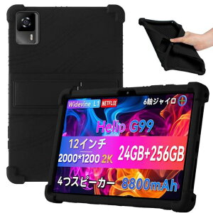 �yNSFN�zFor PRITOM Tab16/VASOUN Tab16/�A�[�A���[ M50/AAUW M50/Hitabt P30A �P�[�X Android 14 �^�u���b�g 12�C���` �p�P�[�X �ی�P�[�X �X�^���h�@�\ ���p�x�Ή� �����^�� �ϏՌ�