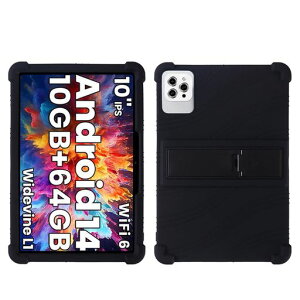 Tuotatop X13 �P�[�X Tuotatop X13 �J�o�[�yCOKOVI�zTuotatop X13 10�C���` �^�u���b�g�P�[�X �l�p�ϏՌ� �\�t�g�V���R���P�[�X �X�^���h�@�\ �h���h�� �����h�~ �S�ʕی� �_�炩��