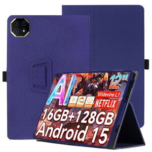 For TECLAST T60AI �P�[�X�y2025���o�� 12�C���`�zYCJDP 360°�S�ʕی� �X�^���h�@�\ �����p���� �y���z���_�[�t�� ���C�z�� �Ռ��z�� �C�菝�h�~ �ω��� �����^�тɕ֗��ȃn���h�X�g���b�v������ �c