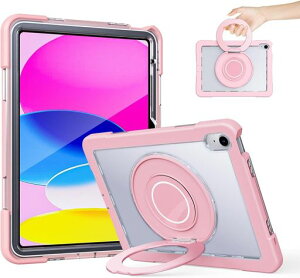 iPad(A16)11�C���`/10�C���`(��11����/��10����)�P�[�X-360�x��]���^���X�^���h�A�X�N���[���v���e�N�^�[�t���A�N���A�o�b�N�A�q�������̏d���ȏՌ��z���P�[�X