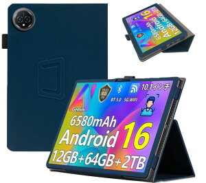 For POPUX A9/P10/DOOGEE A9 �P�[�X �J�o�[�yJYJIEJIE�z�p�x���� ����PU ���^ �C�菝�h�~ �X�^���h�@�\�t�� ��G�肪�ǂ� �S�ʕی�^(�u���[)