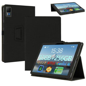 For DOOGEE U13 �P�[�X 13�C���` �X�^���h �yHASADEDE�z�@�\ �p�x���� �㎿PU���U�[ �L�Y�h�~ �^�b�`�y�����[�@�\ ���C�z���@�\�t�� �ϏՌ� �y�� �S�ʕی� DOOGEE U13 ��p �X�}�[�g�J�o�[ �P�[�X (�u�c
