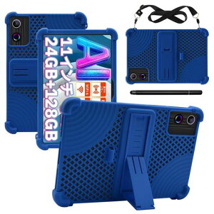 For HiGrace A7BK / A7 / WH/RebotAi B11 �P�[�X 11�C���` �^�u���b�g �J�o�[ RUIXH �V���R���f�� �����h�~ ����~�� �ϖ��C�� �h�� �h�o �������ȒP �ی�J�o�[ ���C�g �ʋC�� ���E���M�U��