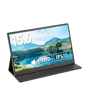 �v�����X�g�� 15.6�^�t��HD���o�C���f�B�X�v���C ����� type-Cx2 HDMIx1 �X�s�[�J�[1Wx2 3.5�~�j�s���W���b�N 3�N�ۏ� �Q�[�� �r�W�l�X PTF-M156A