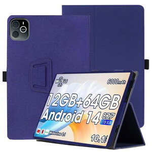 YCJDP �^�u���b�g �J�o�[ for Wpawa HT10-A �P�[�X 360°�S�ʕی� �X�^���h�@�\ �����p���� �y���z���_�[�t�� ���C�z�� �Ռ��z�� �C�菝�h�~ �ω��� �����^�тɕ֗��ȃn���h�X�g���b�v������ ���c