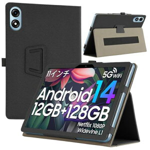 �yBESTJP�zForBlackviewTab90Wifi11�C���`�P�[�X�ƌ݊�������BlackviewTab9Wifi�^�u���b�g�J�o�[�y�ʌ^�A�����h�~�A�Ռ��z���A���J���Ռ��z��(�u���b�N)