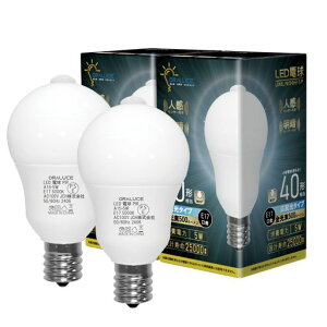 ORALUCE LED�d�� E17���� �l���Z���T�[ �d�� 40W�`���� �����F 5000K 5W 500lm �����_���E���� ���ÃZ���T�[�t �����Y��h�~ �K�i ���� �L�� �g�C�� �����s�� 2�� LDA5N-G-E17