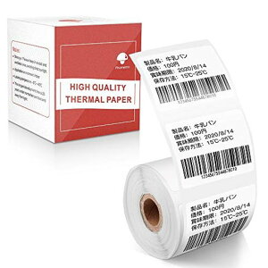 Phomemo M110 M120 M220 �Ή� ���� ���M���x���V�[�� �l�p 40mm*30mm ��`�^�C�v 230������ ���[���� ���� �v�����^�[�p �Ɩ��p�n���h���x���[ ���S�� �ϐ� ����p�� �ڒ��܂��� �ʏ�Ĕ��� �I���W�i��