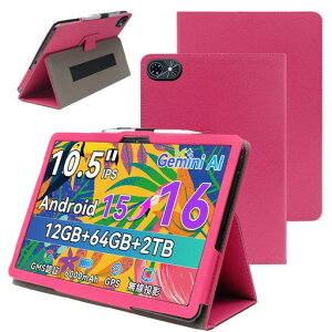 For TABWEE T80/T80A16 Tablet�^�u���b�g��p�P�[�X���^�h���h��10.1�C���`�Ռ��z���ɏՑS�ʕی�J�o�[�}�O�l�b�g�J�p�x����