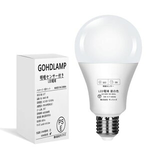 GOHDLAMP ���ÃZ���T�[LED�d�� E17 ��铔 60W�` ���Ód�� 680lm �Â��Ȃ�Ǝ����_���E���邭�Ȃ�Ǝ������� (�l�̌��m�@�\�Ȃ�) 60mm�a ���֓� �哔 �듔 (�����F�]1����, E17����)