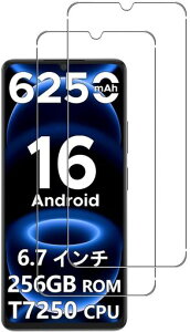 �y2���Z�b�g�zFor POPUX/DOOGEESmart Note58/Note58 Pro/NOTE59 Pro �t�B���� �����K���X �ی�t�B�����yZENGZOUZ�zNote58/Note58 Pro/NOTE59 Pro �K���X�t�B����