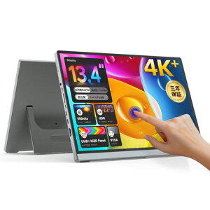 Miuniu ���o�C�����j�^�[ �^�b�`�p�l�� 4K 13.4�C���` 3840x2400 sRGB 100%�F�� ���o�C���f�B�X�v���C �^�b�` 10�_�}���`�^�b�`���� 16:10 ����IGZO�p�l�� 500Nits���P�x 3�N�ۏ�/USB