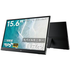 KEY TO COMBAT ���o�C�����j�^�[ 15.6 �C���` FHD 1920x1080 1080P Fast IPS �p�l�� ����� 1000:1 ���R���g���X�g ���y�� 600g �X�s�[�J�[���� Type-C/HDMI �ڑ�
