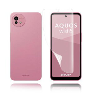 �Ή� AQUOS Wish5 SH-52F / SH-M32 �t�C���� �w��h�~ �T���T�� �^�b�`�� �Q�[���t�B���� �Ռ��z�� �����ߗ� �����^ �E�B�b�V�� 5 �ی�t�B���� �� TPU�f�� �A�N�I�XWish5 �t�B�����y�a�� �A���`�O���c