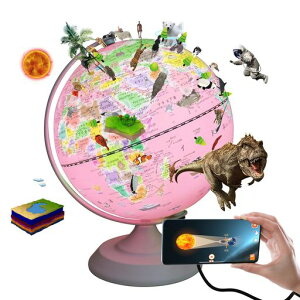 FUN GLOBE �n���V �q�� AR ����ׂ�n���V ���a20cm ���{�� 3D�Ŋw�ׂ� LED���C�g�t�� 360°��]�\ 3WAY �m��ߋ� �x�b�h�T�C�h�����v �^��t�B���� ���[�f�B�[ �h�� �V���w�̂��j���Ƀv���[���g�c