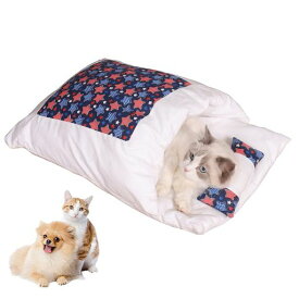 猫ベッド猫用寝袋犬猫ペットベッド冬用寒さ対策保温防寒猫布団ペットマットクッションキャットハウス猫寝床ペット用品ベッド型ねこいぬ布団ふわふわ暖かい枕付き(星柄65*50CM)