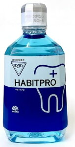 HABITPRO �n�r�b�g�v��1�{ 1080ml